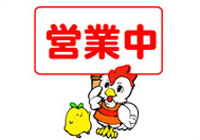 �������߃C���[�W